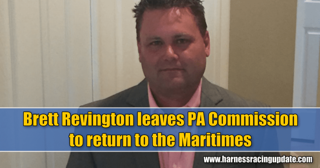 Brett Revington leaves PA Commission to return to the Maritimes