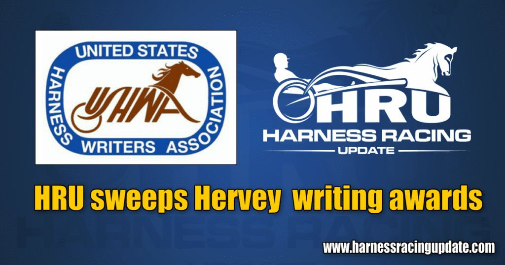 HRU sweeps Hervey writing awards