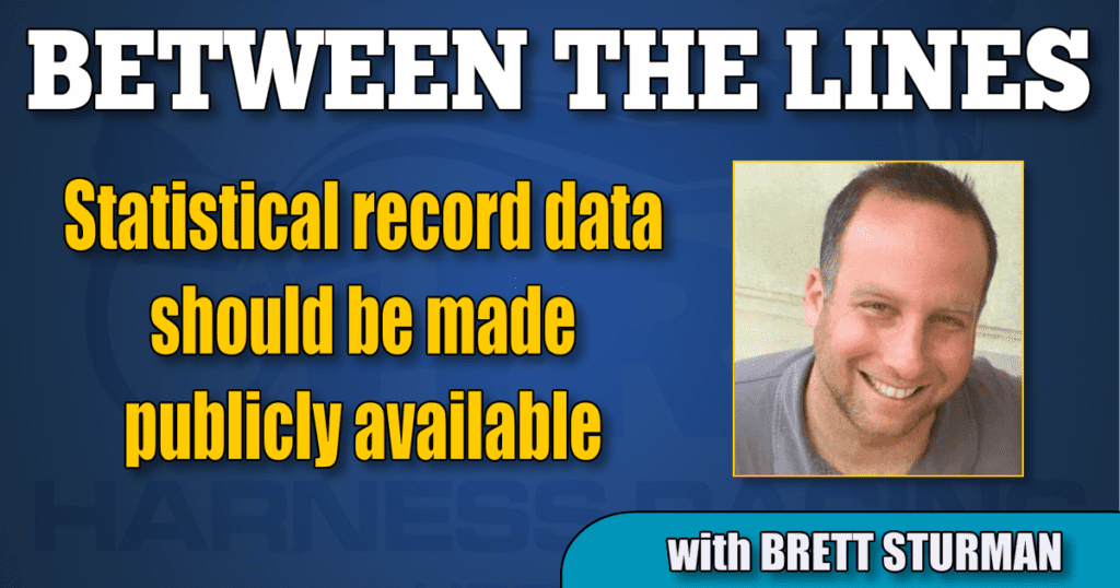 Statistical record data should be made publicly available