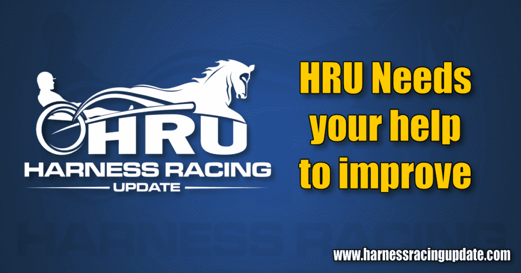 HRU needs your help to improve