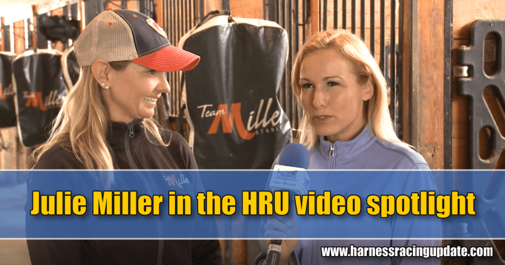 Julie Miller in the HRU video spotlight