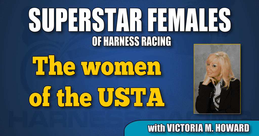 The women of the USTA