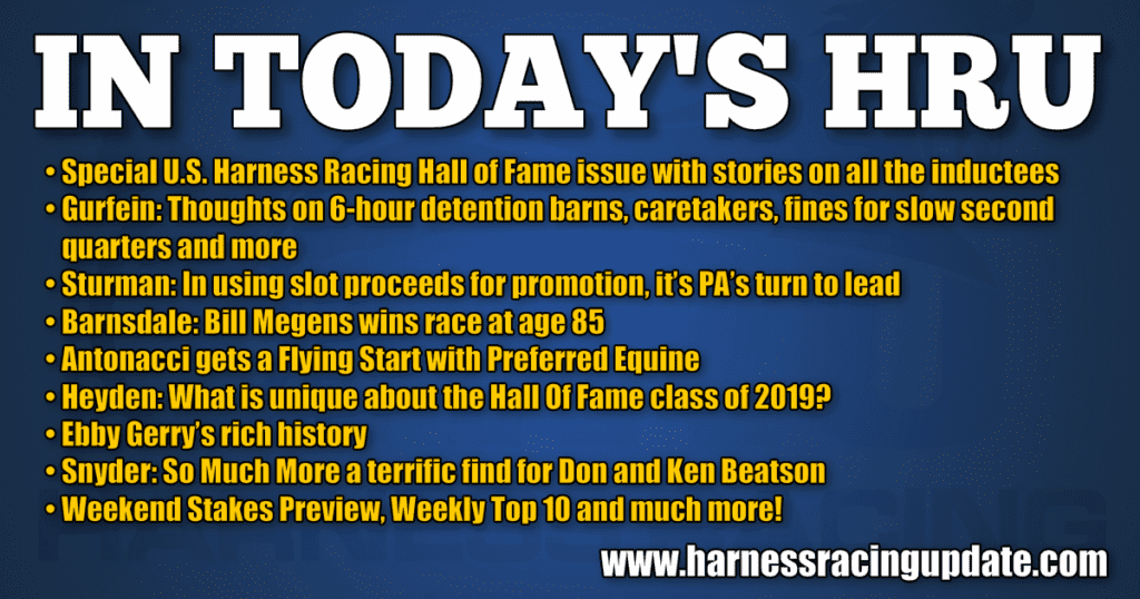 Guru on 6-hour detention barns, caretakers and fines for slow second quarters Guru on 6-hour detention barns, caretakers and fines for slow second quarters