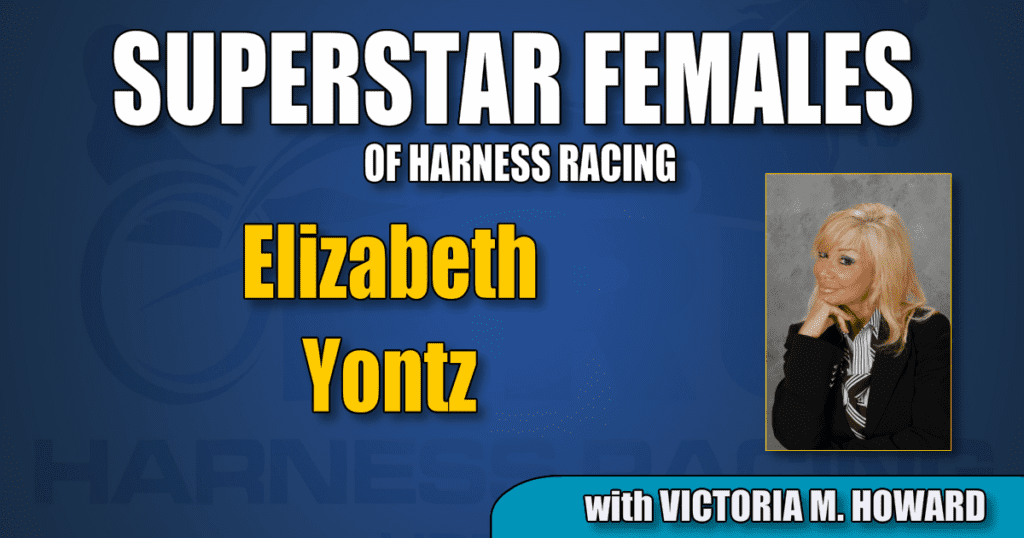 Elizabeth Yontz