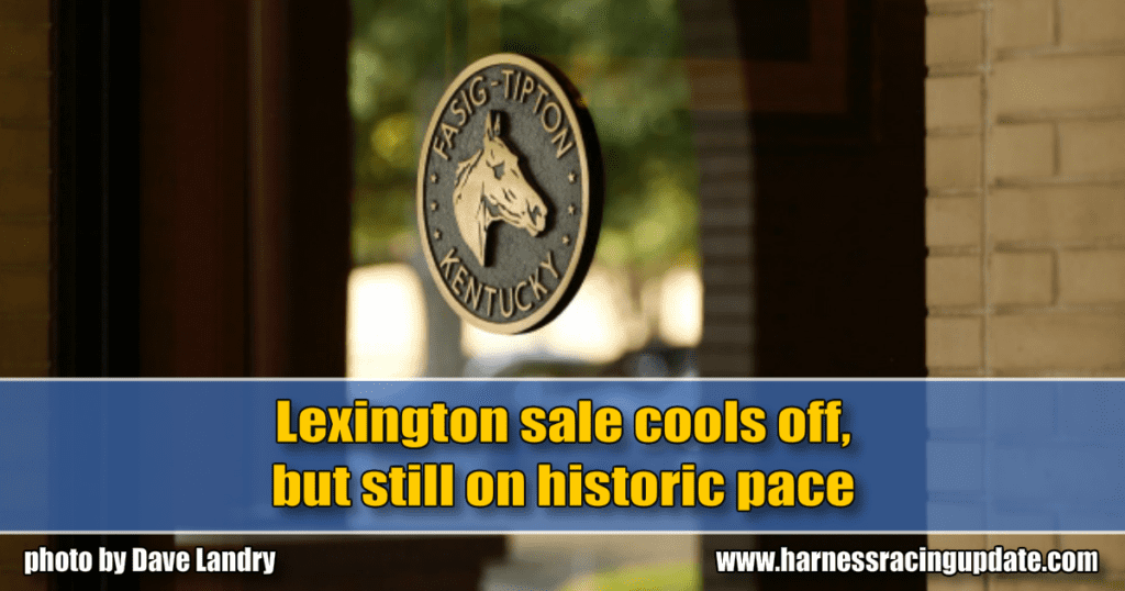 Lexington sale cools off, but still on historic pace