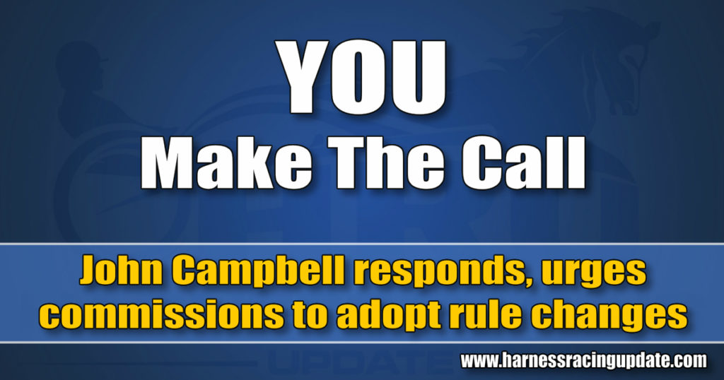 John Campbell responds, urges commissions to adopt rule changes