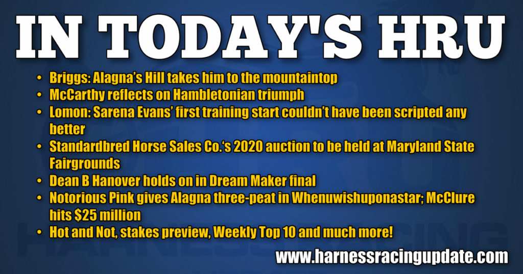 SHSC’s 2020 auction moved to Maryland State Fairgrounds