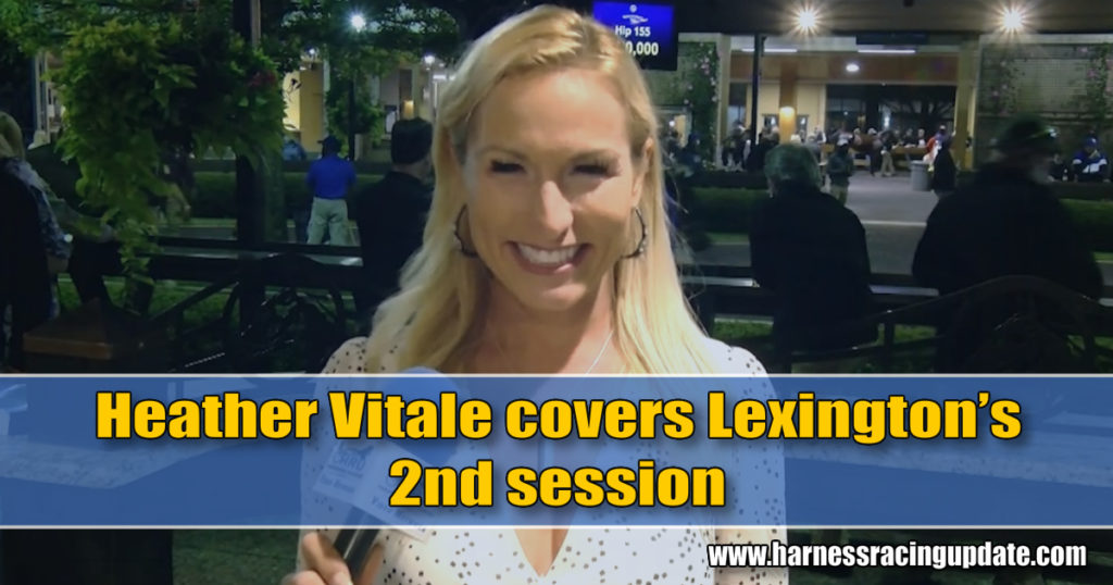 Heather Vitale covers Lexington’s 2nd session