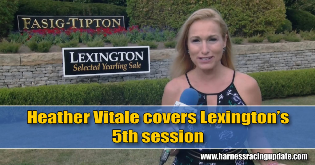 Heather Vitale covers Lexington’s 5th session