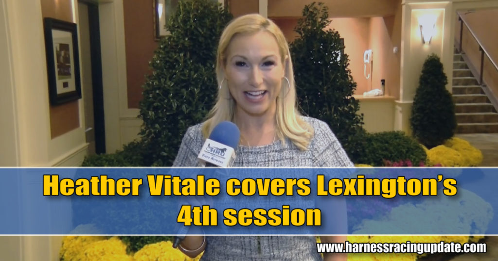 Heather Vitale covers Lexington’s 4th session