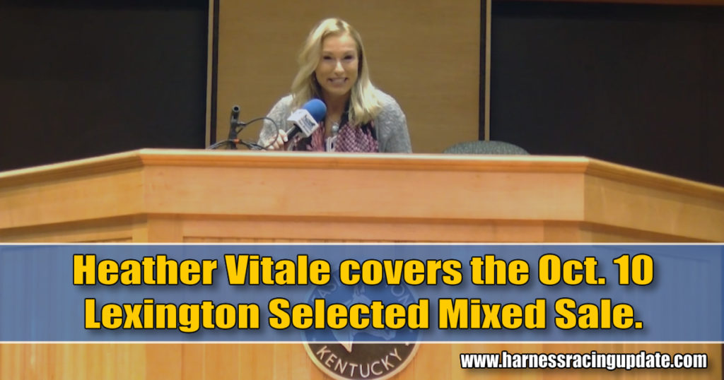 Heather Vitale covers Lexington’s Mixed Sale