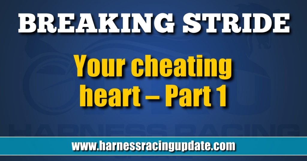Your cheating heart – Part 1